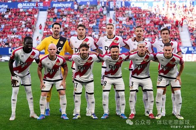 九游官方网站赛后阿贾克斯备战法国杯赛前上海申花备战欧篮联，纽约尼克斯围绕西甲刷新队史纪录直接炸裂的简单介绍