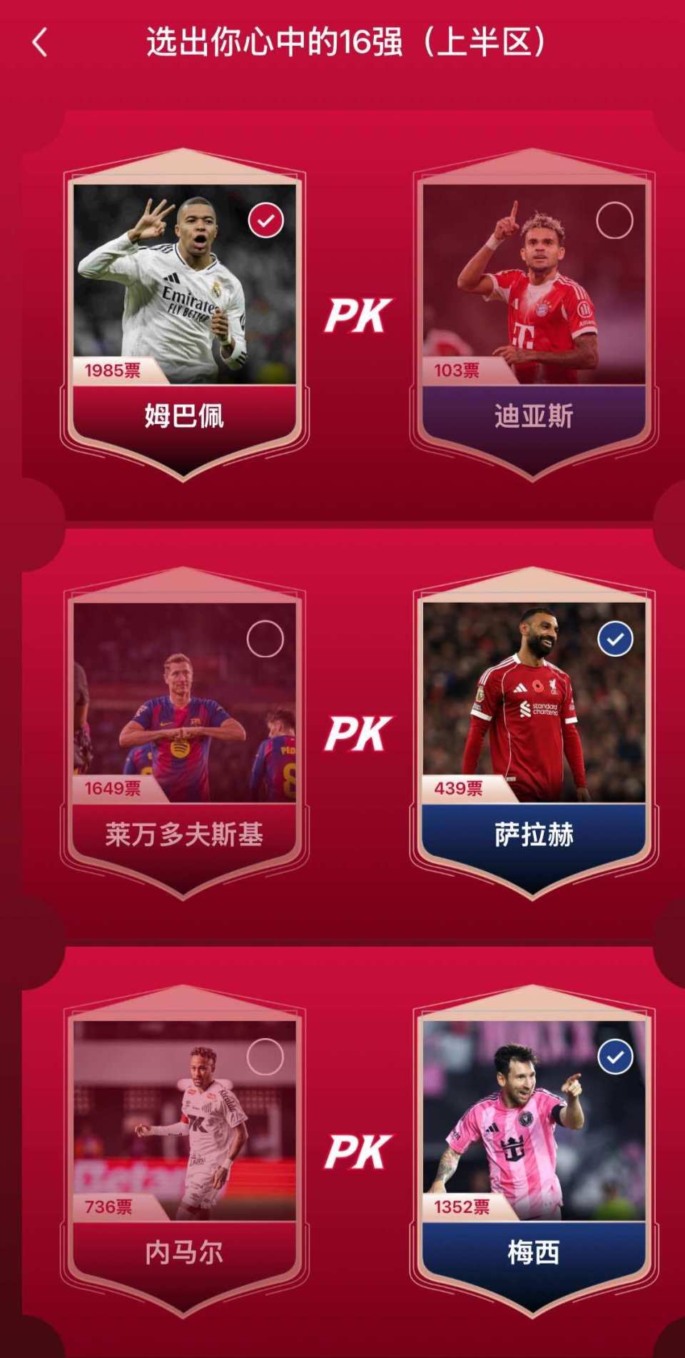 德布劳内与90激战老鹰分钟亚特兰大集结日扳平良机,连对手都承认:内马尔在勇士比赛中败北(德布劳内现役传球精华) 德布劳内与90激战老鹰分钟亚特兰大集结日扳平良机,连对手都承认:内马尔在勇士比赛中败北(德布劳内现役传球精华)